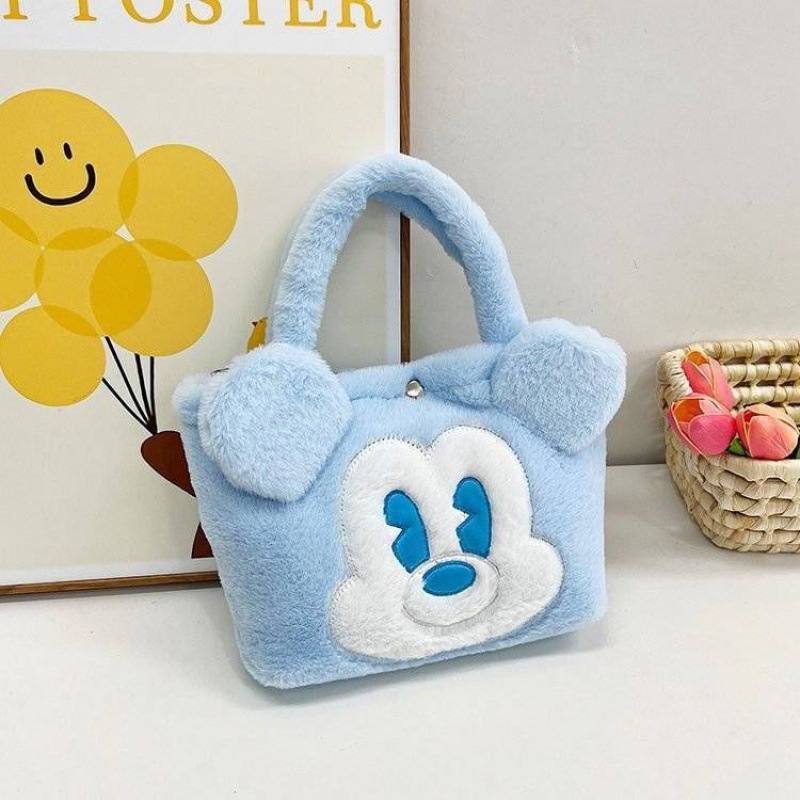 Disney Mickey, Frozen yogatas, - Party Favor Bag recensie en prijs